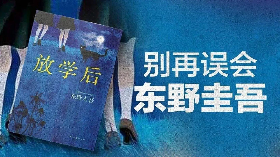 优化涉密案件证据数据分析方案