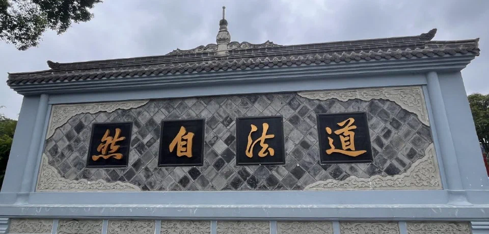 五条让你活得更轻松的生活建议