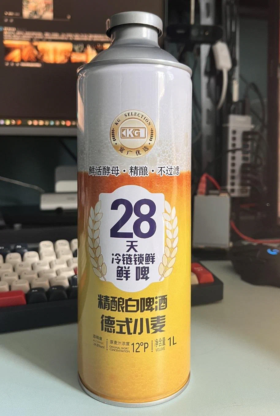 宽广优选自有品牌德式小麦白啤酒