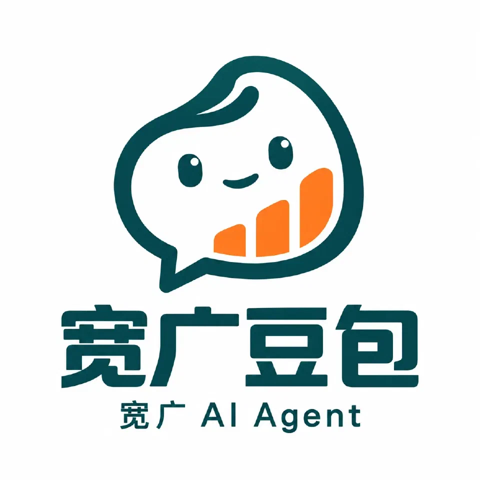 宽广豆包标志,将豆包、对话气泡与数据柱状图融为一体