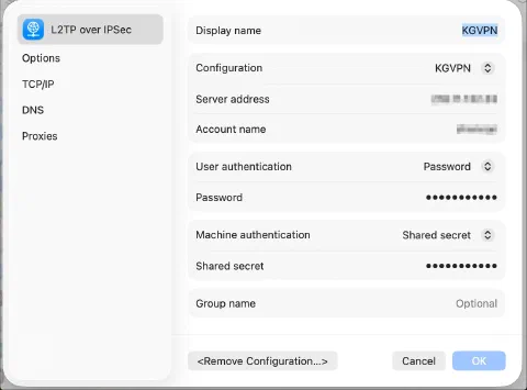 Mac L2TP VPN连接故障排除:快速修复指南