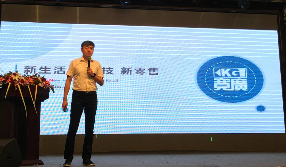 零售是什么?深度解析其本质与核心要素