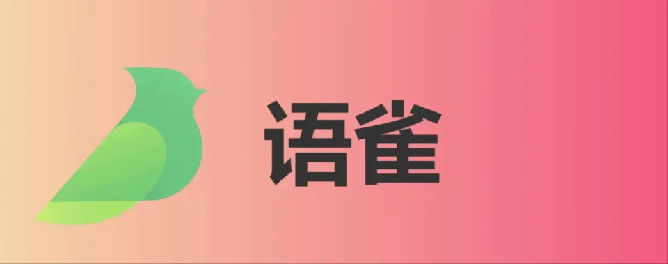 物流生鲜系统数据泄露风险分析与整改